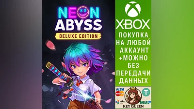 Neon Abyss Deluxe Edition Xbox One & Xbox Series X|S