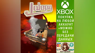 Jalopy Xbox One & Xbox Series X|S