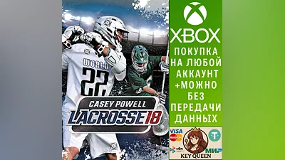 Casey Powell Lacrosse 18 Xbox One & Xbox Series X|S
