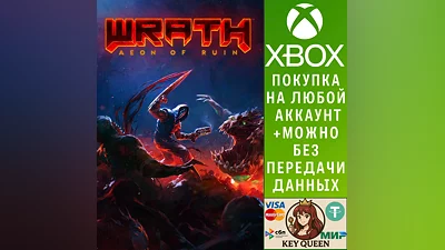 WRATH: Aeon of Ruin Xbox One & Xbox Series X|S
