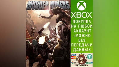 Murder Miners Xbox One & Xbox Series X|S