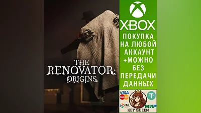 The Renovator: Origins Xbox One & Xbox Series X|S