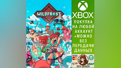 Wildfrost Xbox One & Xbox Series X|S & PC