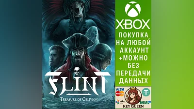 Flint: Treasure of Oblivion Xbox Series X|S & PC
