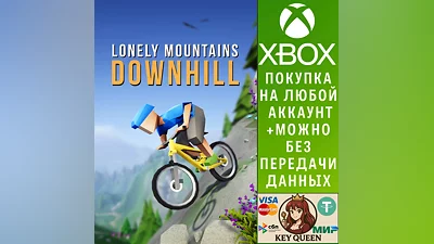 Lonely Mountains: Downhill Xbox One|X|S & PC