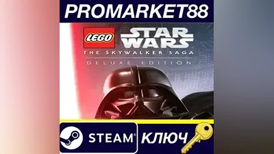 LEGO Star Wars: The Skywalker Saga Deluxe Edition Steam