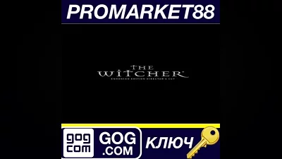 The Witcher: Enhanced Edition Director's Cut GOG КЛЮЧ