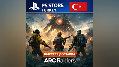 Alan Wake 2   PLAYSTATION 5   TURKEY