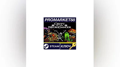 Crypt of the NecroDancer EU Steam КЛЮЧ ЕВРОПА