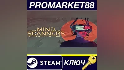 Mind Scanners EU Steam КЛЮЧ ЕВРОПА