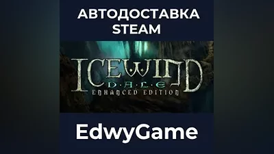 Icewind Dale: Enhanced Edition