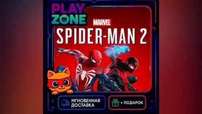 Marvel's Spider-Man 2 | СНГ БЕЗ РФ | STEAM КЛЮЧ | + ПОДАРОК