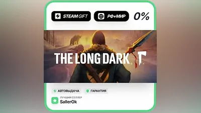 The Long Dark • РФ + МИР • АВТО