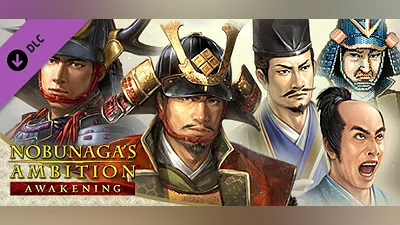 "NOBUNAGA'S AMBITION: Awakening" Additional Officer Graphics and Trait of Popular Officers from the "NOBUNAGA'S AMBITION" 40th Anniversary Series' Popularity Rankings