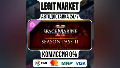 Warhammer 40,000 Space Marine 2 Season 2 Steam АВТО МИР