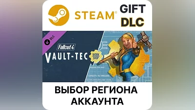 Fallout 4 Vault-Tec Workshop Steam Выбор Региона