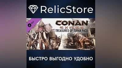 Conan Exiles - Treasures of Turan Pack DLC - STEAM RU