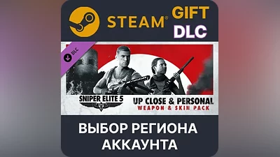 Sniper Elite 5: Up Close and Personal Weapon and Skin