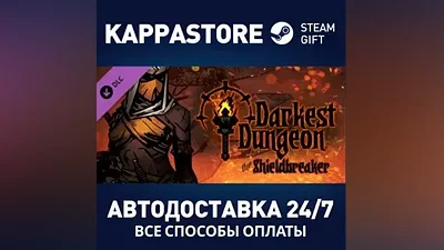 Darkest Dungeon : The Shieldbreaker DLC Steam RU