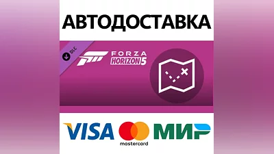 Forza Horizon 5 Treasure Map DLC * STEAM RU