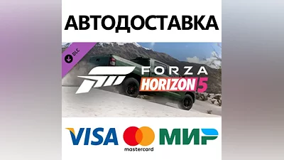 Forza Horizon 5 2020 Toyota Tundra TRD DLC