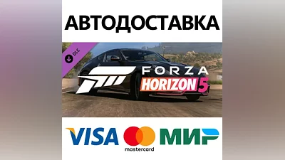 Forza Horizon 5 2019 Nissan 370Z Nismo DLC