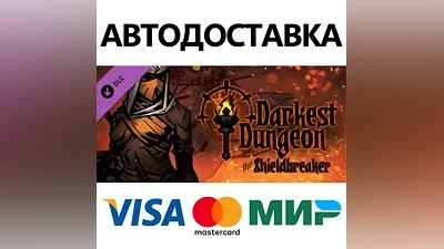 Darkest Dungeon : The Shieldbreaker DLC * STEAM RU
