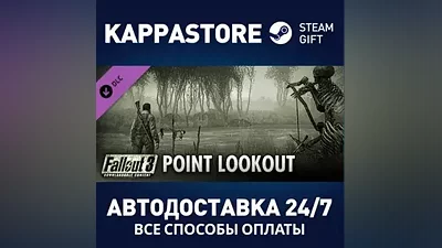 Fallout 3: Point Lookout DLC АВТОДОСТАВКА Steam Россия