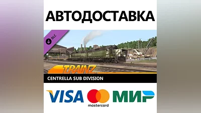 Trainz 2022 DLC - Centrella Sub Division * STEAM RU