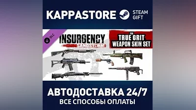 Insurgency: Sandstorm - True Grit Weapon Skin Set DLC