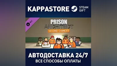 Prison Architect - Second Chances DLC Steam RU