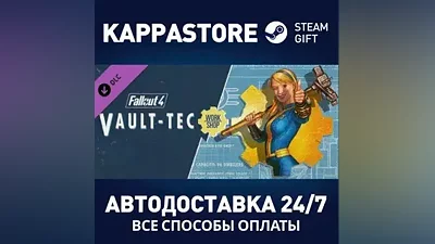 Fallout 4 Vault-Tec Workshop DLC АВТОДОСТАВКА Steam