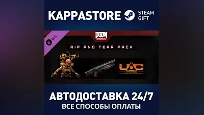 DOOM Eternal: The Rip and Tear Pack DLC Steam RU