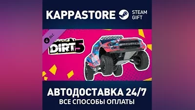 DIRT 5 - Ford F-150 Raptor PreRunner by Deberti Design