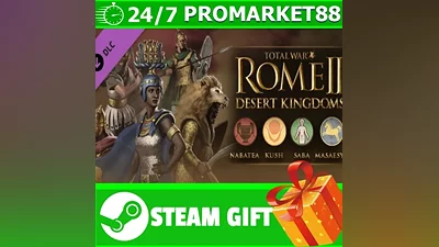 Total War: ROME II - Desert Kingdoms Culture Pack