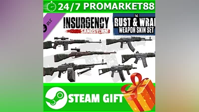 Insurgency: Sandstorm - Rust & Wrap Weapon Skin Set