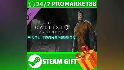 The Callisto Protocol - Final Transmission STEAM