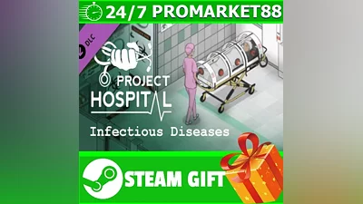 Project Hospital - Department of Infectious Diseases