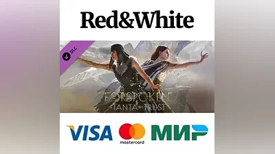 Forspoken: In Tanta We Trust DLC * STEAM АВТОДОСТАВКА