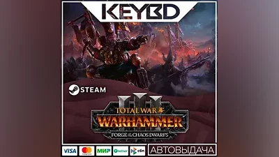 Total War: WARHAMMER III - Forge of the Chaos Dwarfs