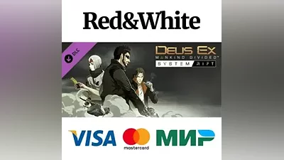 Deus Ex: Mankind Divided - System Rift DLC