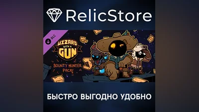 Wizard with a Gun - Bounty Hunter Pack DLC - STEAM RU