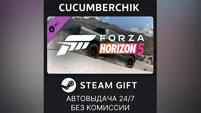 Forza Horizon 5 2020 Toyota Tundra TRD STEAM GIFT AUTO RU+МИР