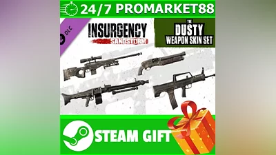Insurgency: Sandstorm - Dusty Weapon Skin Set STEAM