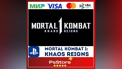 Дополнение Mortal Kombat 1: Khaos Reigns TR|UA PS5 PS