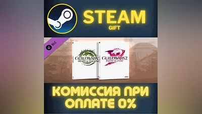 Expansion Starter Pack Guild Wars 2 Heart of Thorns and