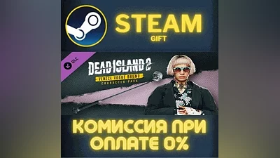 Dead Island 2 Character Pack Venice Vogue Bruno СТИМ ПК