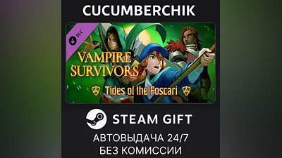 Vampire Survivors: Tides of the Foscari STEAM GIFT AUTO RU+МИР