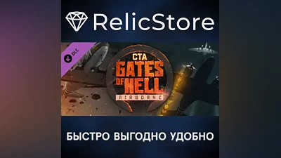 Call to Arms - Gates of Hell: Airborne DLC - STEAM RU