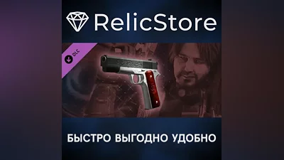 Resident Evil: Revelations: Parker's Government Handgun + Custom Part: "FBC" DLC